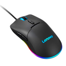 Mouse com Fio Gamer Lenovo Orginal M210 RGB para Jogos